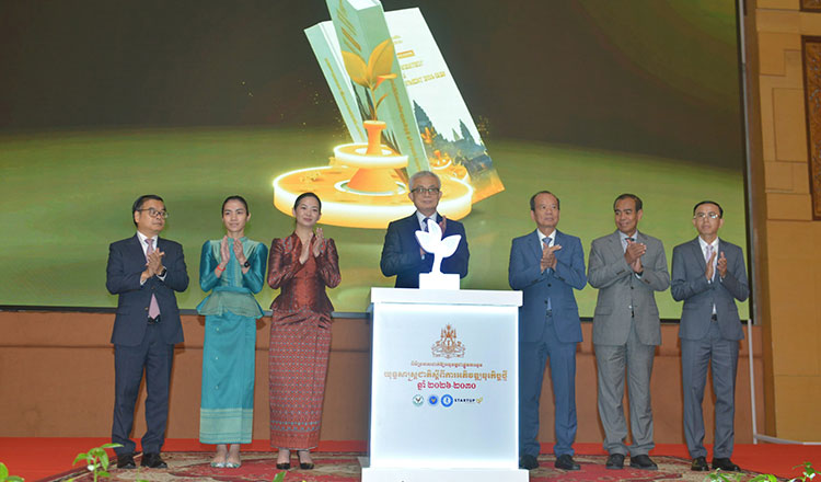 Cambodia launches 5-year strategy to supercharge startups